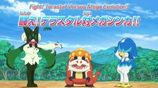 Pokemon Horizons - The Series Episode 101 ENG