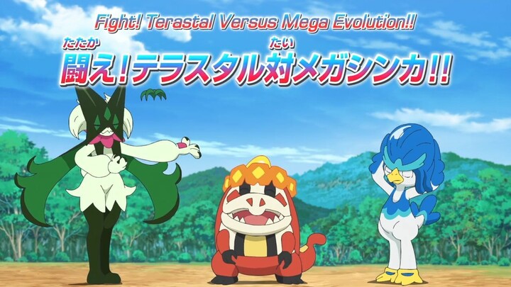 Pokemon Horizons - The Series Episode 101 ENG