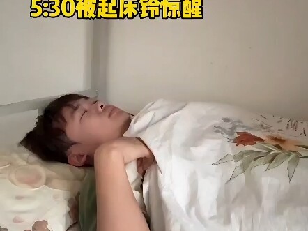 วันอันแสนเศร้าของนักเรียนประจำ