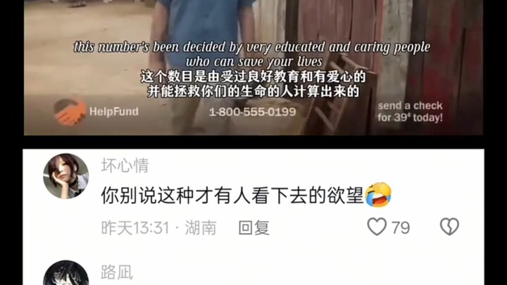 Tôi còn tưởng 39 cent là mua được một cái về để làm ruộng cơ [mặt đen] hahaha, đến một nước châu Phi