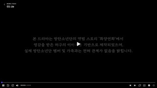 #BEGINS:YOUTH EP3