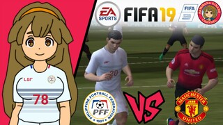 Kinako FIFA 19 | Philippines 🇵🇭 VS 🏴󠁧󠁢󠁥󠁮󠁧󠁿 Manchester United