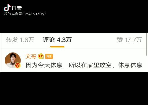 Why are all the other bros taking a break, but you two are out working instead? [Happy]