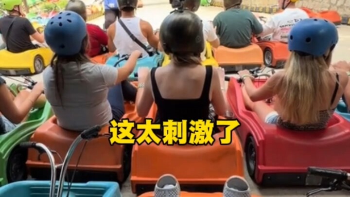 This is so thrilling!