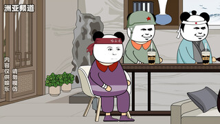 事实证明，有些东西可以不用，但是不能没有