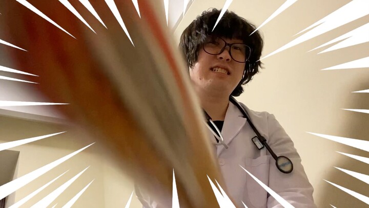 Doctor: This is 17th century tooth extraction! (Swing [Issue 3]