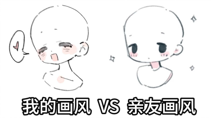 There are actually TWO people who can draw such adorable characters!