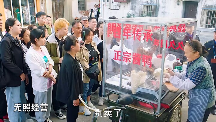 คุณป้าเชื่อการขายของผ่านเน็ตไอดอล แต่สุดท้ายกลับพบปัญหาด้านคุณภาพ