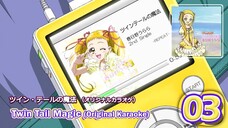 ツイン・テールの魔法（オリジナルカラオケ）| Twin Tail Magic (Original Karaoke)
