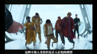 监狱为了榨干劳动力，在地面铺上导电材料，每天工作16小时  "