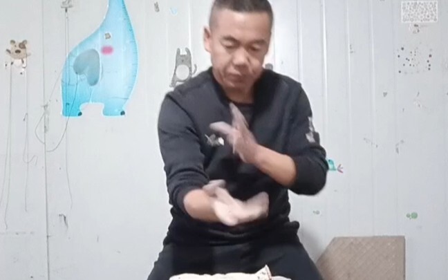 Võ công