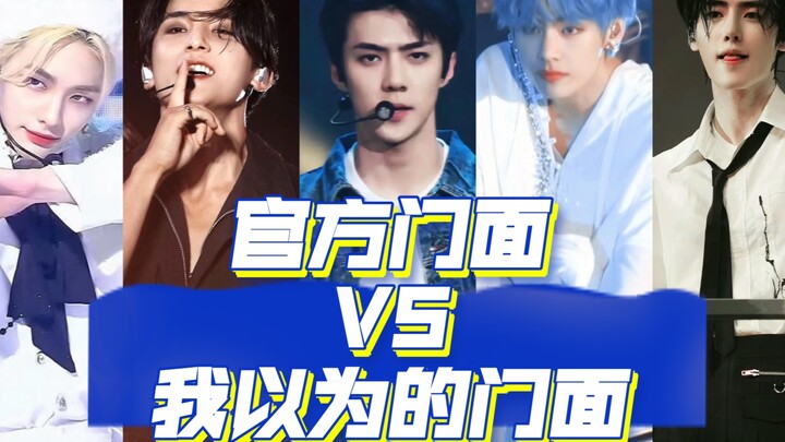 [Personal Take] The Official Boy Group Visual vs. the Visual I Thought They Were at First Glance!!