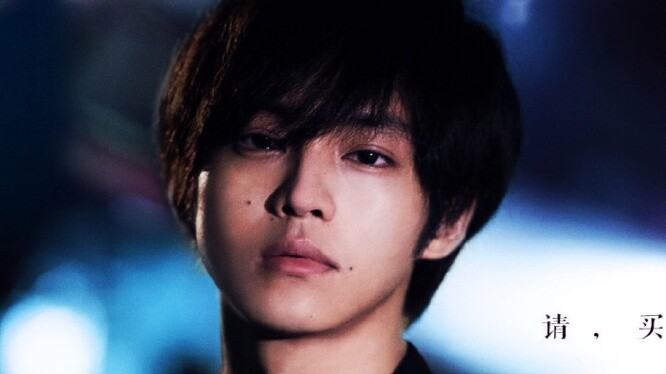 [Remix]Sexy Japanese actors in the movies|Yamazaki Kento