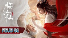 Eps 01 || 𝐅ēűԀ || Sub Indo
