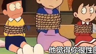 Nobita, your chrysanthemum is no longer safe.