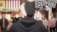 WIND BREAKER [SEASON-2] [EPISODE-7] HINDI OFFICIAL
