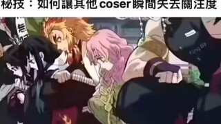 حقيقي جدًا، لم تتحرك عيني من على الشاشة أبدًا.