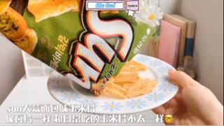 Hảo đồ ngọt part 3 #sweetyummy