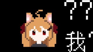 เจ้าภาพ เจ้าภาพ ช่วยวางไข่ให้ฉันหน่อยได้ไหม [Evil Neuro]