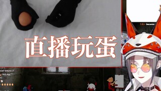[ถ่ายทอดสดมือเปลือย] แค่พิธีกรชายเล่นกับไข่ [Mysta Rias]
