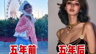 忘记初心？从小透明到全网百万粉丝，我经历了什么?