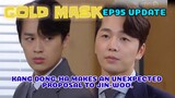 EP95PREVIEW] Gold Mask Korean Drama, 황금가면 95회예고,KANG DONGHA MAKES AN UNEXPECTED  PROPOSAL TO JINWOO.