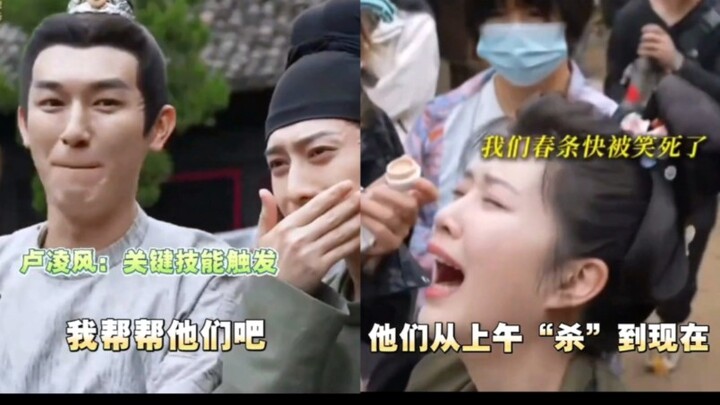 唐诡剧组旁边是墨雨云间，唐诡剧组听了一上午“杀了他”
