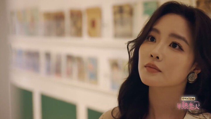 Người Yêu Một Nửa Thân Thuộc S5 Tập 1-1 -Love Actually S5 - 半熟恋人5