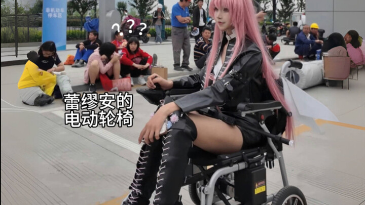Coser thoải mái nhất của CP31 đã xuất hiện!