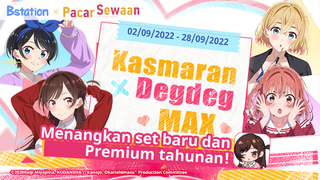 [Bstation X Kanojo Okarishimasu: Pacar Sewaan]Menangkan set baru dan Premium tahunan!