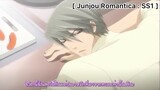 [BL] Junjou Romantica : คู่รักหวานแววกุ๊กกิ๊กกัน