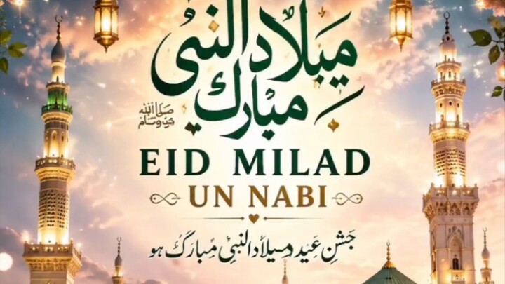 Ham sari duniya me halchal 🤲🤲🤲🤲🤲🤲