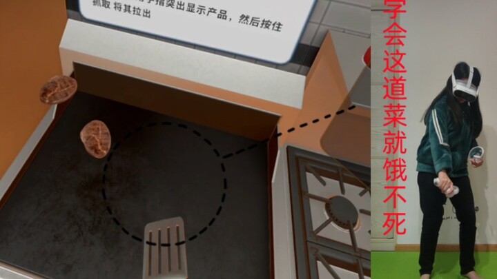 เรียนทำเมนูนี้ไว้ หิวตายไม่ได้แน่นอน