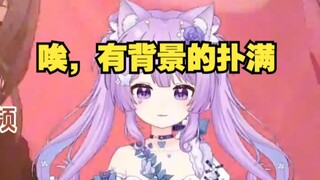 念熙：我还得感谢没要我的老板，不然就没有今天的我！