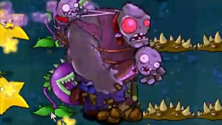 A mesmerizing giant has sprouted from the tombstone!