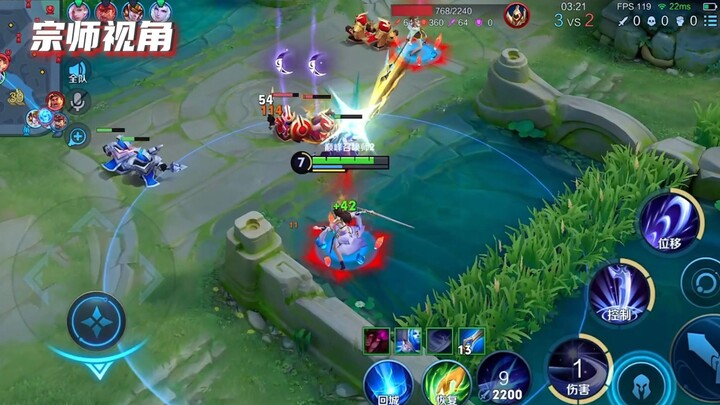 ไม่ฟังๆ ฉันยังจะนึ่งอีก!