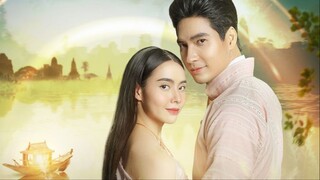 EP 7 | Magical Stone