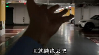 “措不及防闯入你的笑颜”