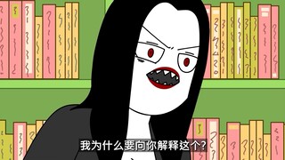 [Học viện ma] Thám tử