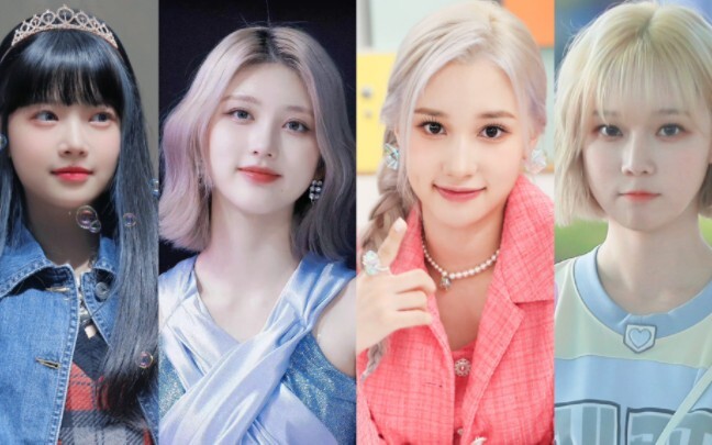 Girl group member with the most lyrics vs. member with the fewest lyrics: The difference is surprisi