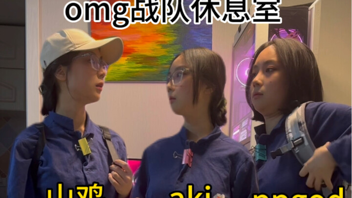 น่าจะได้ลงสนาม