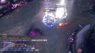 “Ý niệm chúng ta hợp nhất”