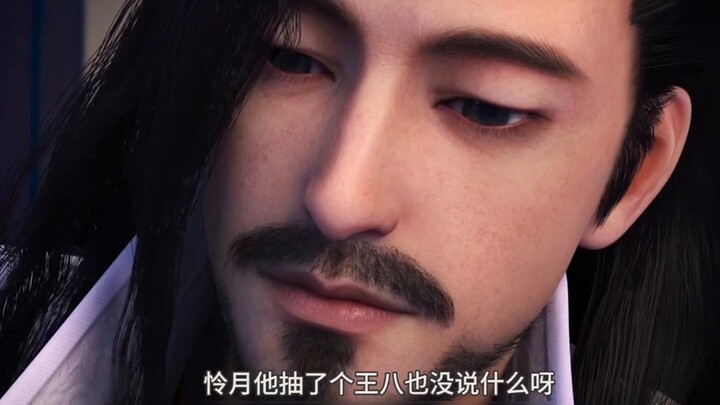 】If I, Sikong Qianluo, want to protect me, I will only protect the people I like# Young Songs