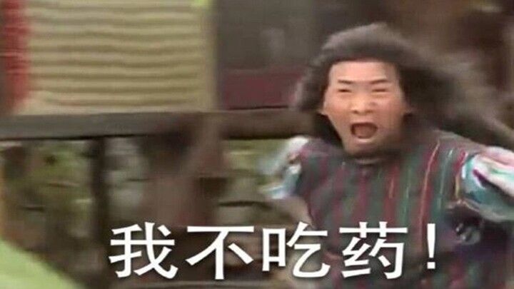 Obat tidak boleh dihentikan