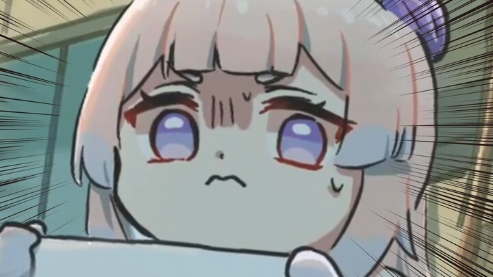 Ailian: I can't hear you clearly! What did you say?