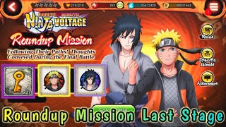 [4th Anniversary] Roundup Last Stage (Naruto & Sasuke) | Naruto X Boruto Ninja Voltage