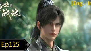 peerless battle spirit eps125