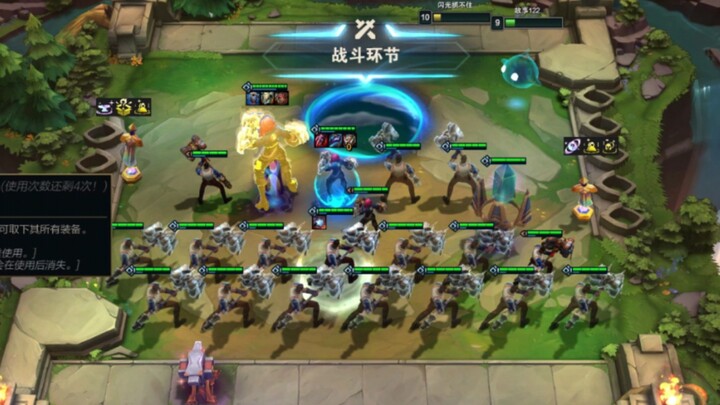 Teamfight Tactics: Outrageous Bug – Mirror + Clone Set = Jhin Army