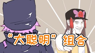 【格格有画说】：格格景区被逼入绝境，克服社交恐惧症获得大批朋友！