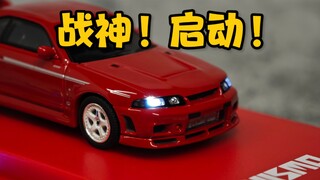 汽车模型亮灯也能如此简单！